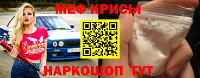 соль курить ск Тула