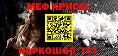 круглые Туймазы