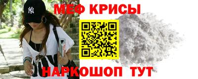 круглые Туймазы