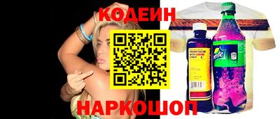 соль курить ск Тула