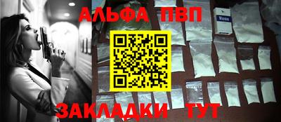 сатива Тулун