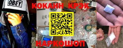 круглые Туймазы