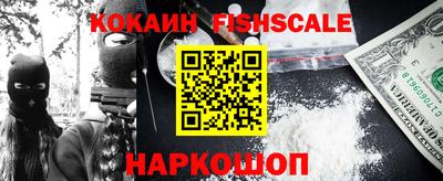 соль курить ск Тула