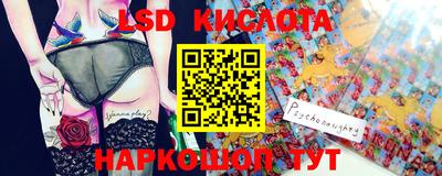 круглые Туймазы
