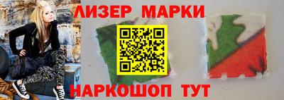 соль курить ск Тула