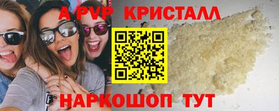 сатива Тулун