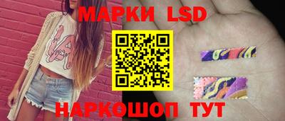 сатива Тулун