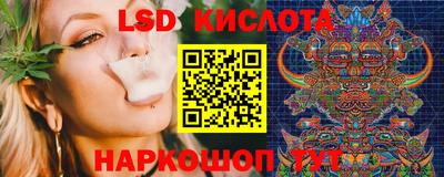 круглые Туймазы