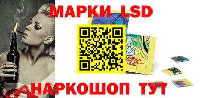 соль курить ск Тула