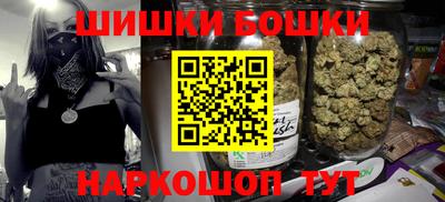 соль курить ск Тула