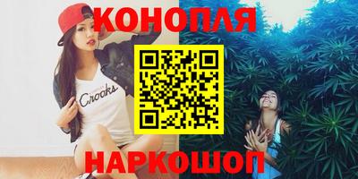 соль курить ск Тула