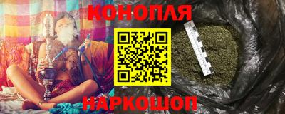 соль курить ск Тула