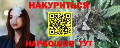 круглые Туймазы
