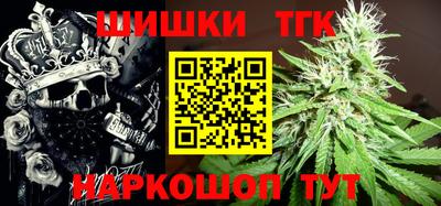 круглые Туймазы