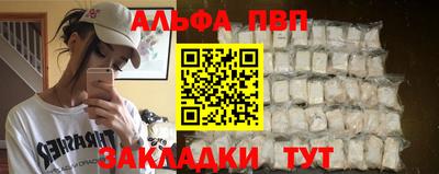 соль курить ск Тула