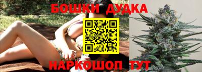 сатива Тулун