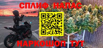 круглые Туймазы
