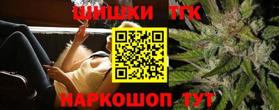 сатива Тулун