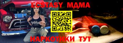 круглые Туймазы