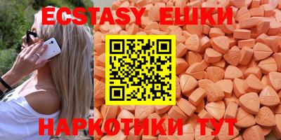 сатива Тулун