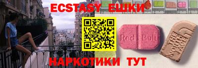 круглые Туймазы