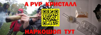 сатива Тулун