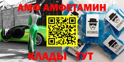 круглые Туймазы