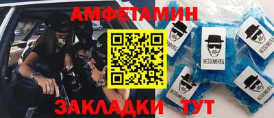 сатива Тулун
