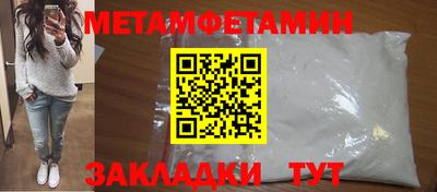 круглые Туймазы