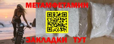 соль курить ск Тула