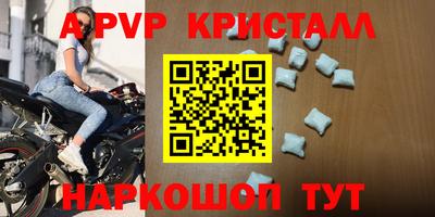 сатива Тулун