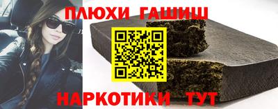 сатива Тулун