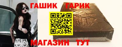 сатива Тулун