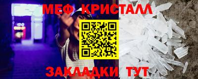 круглые Туймазы