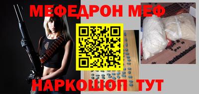 сатива Тулун