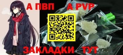 круглые Туймазы