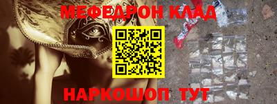 круглые Туймазы